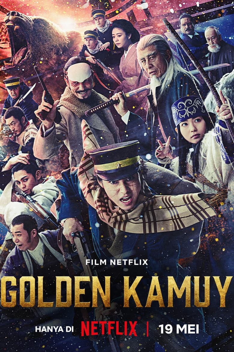 Ảnh poster