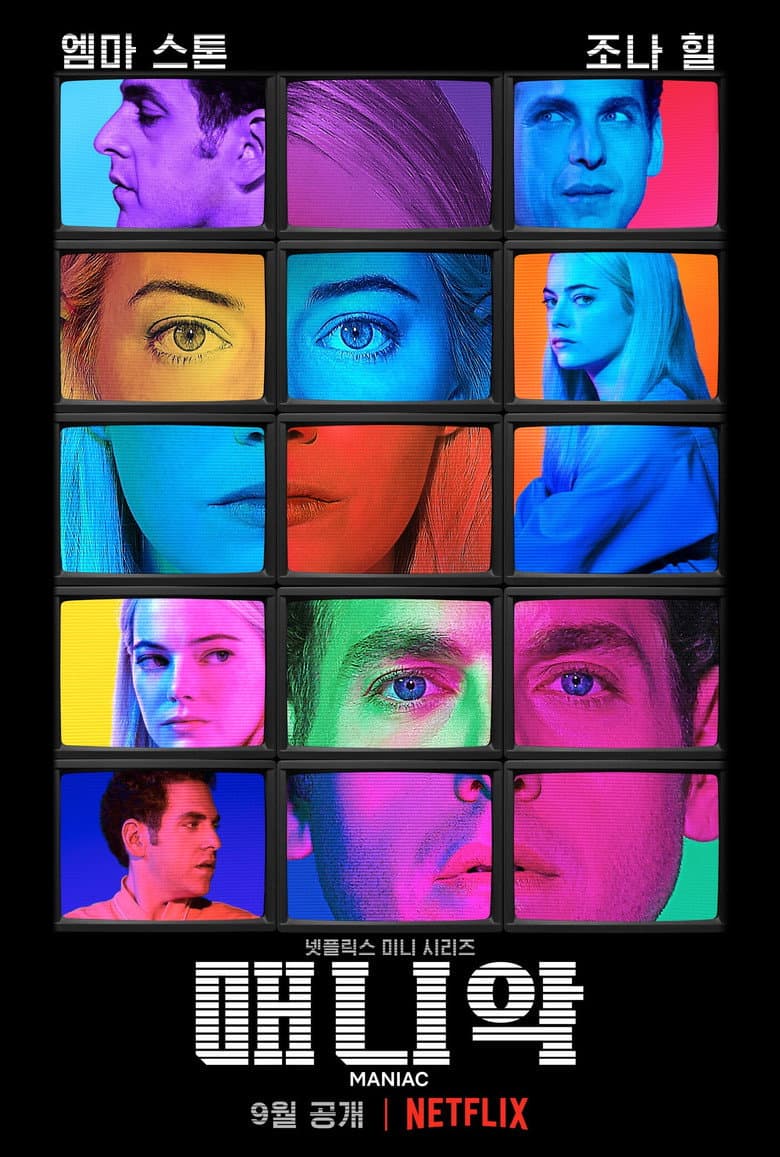 Ảnh poster
