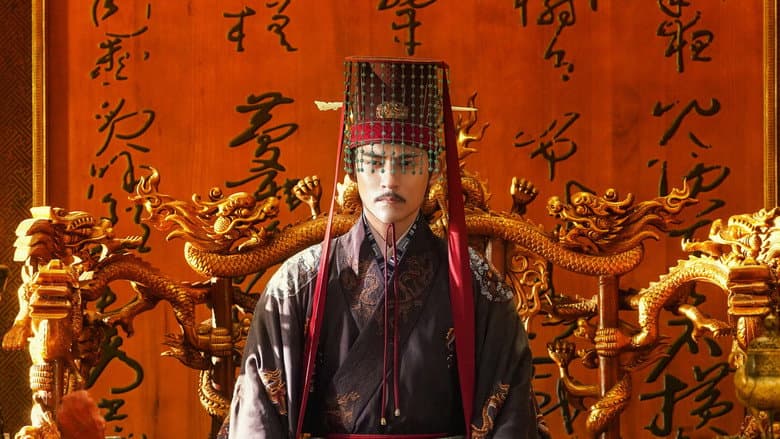 Ảnh backdrop