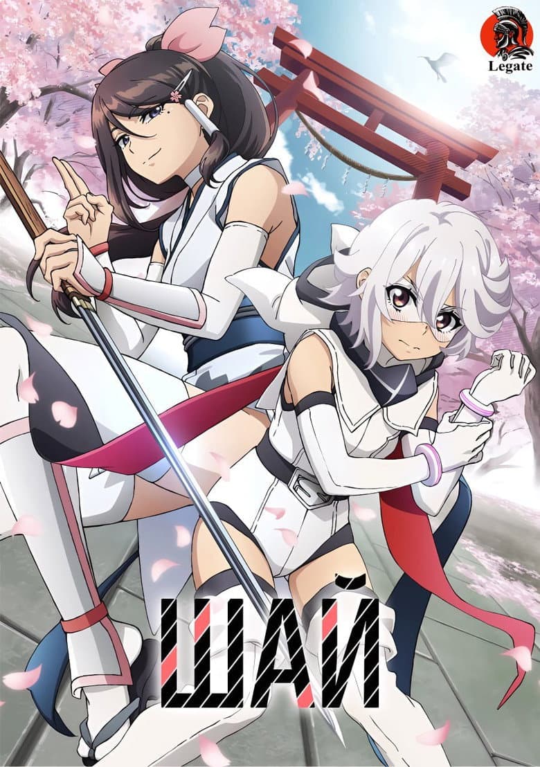 Ảnh poster
