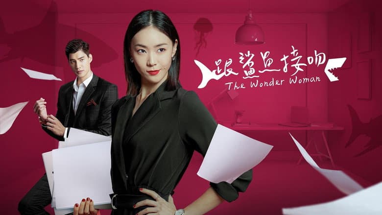 Ảnh backdrop