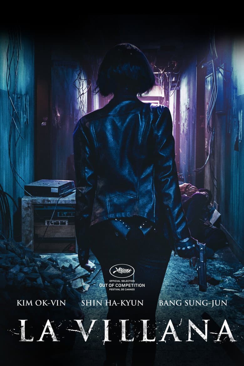 Ảnh poster