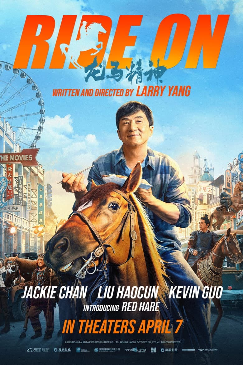 Ảnh poster
