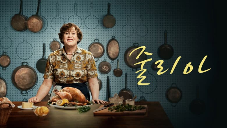 Ảnh backdrop