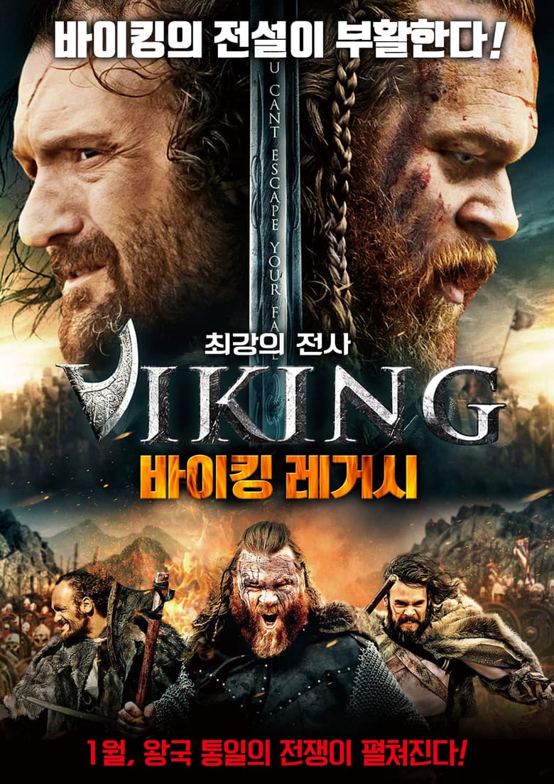 Ảnh poster