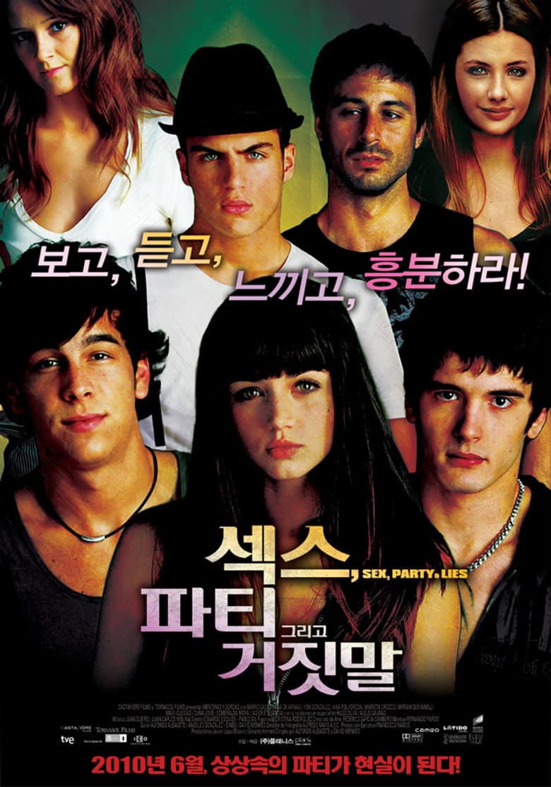Ảnh poster