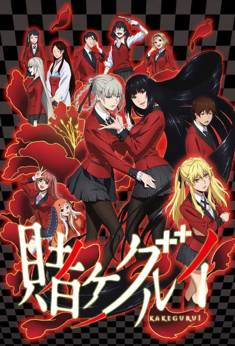 Ảnh poster