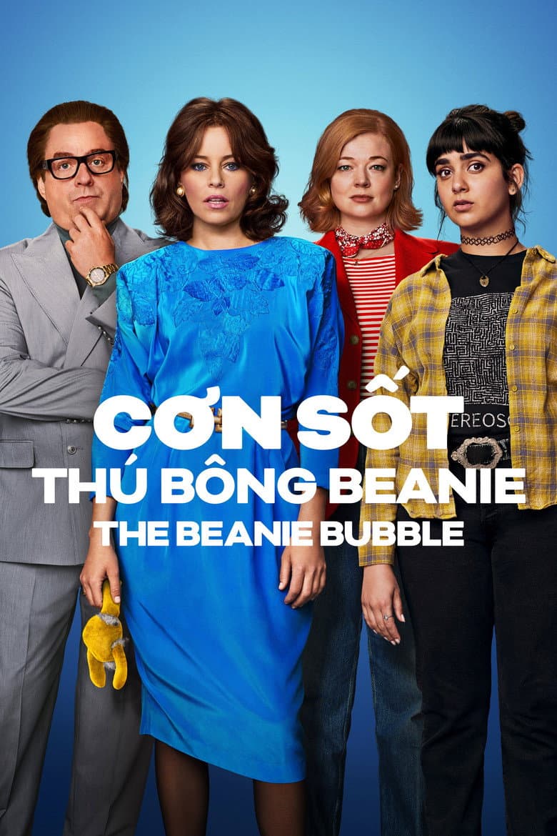 Ảnh poster