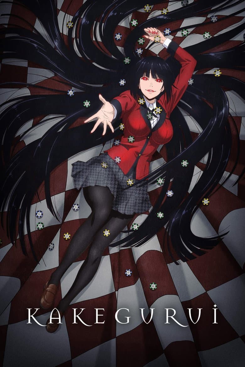 Ảnh poster