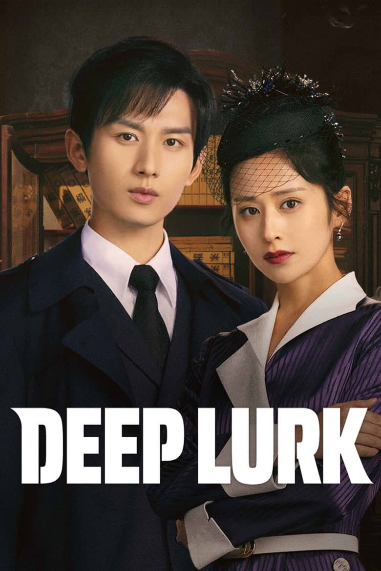 Ảnh poster