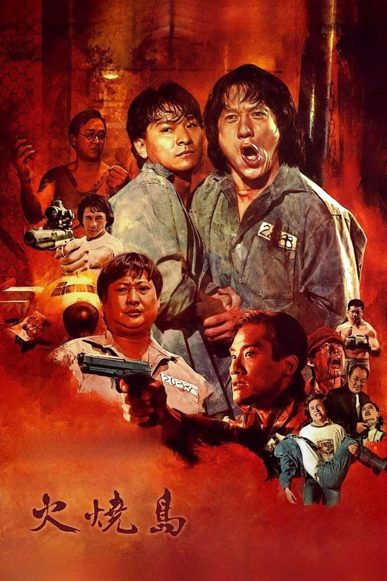 Ảnh poster