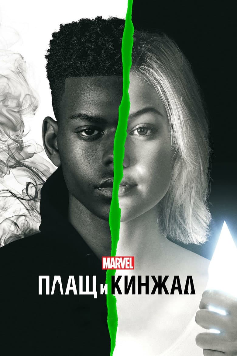 Ảnh poster