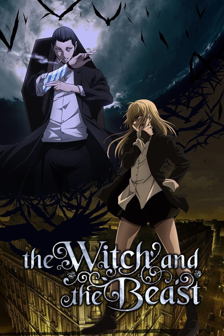 Ảnh poster