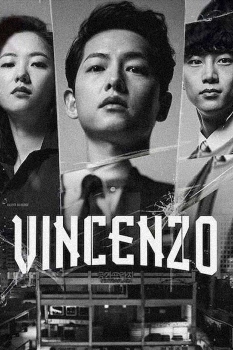 Ảnh poster