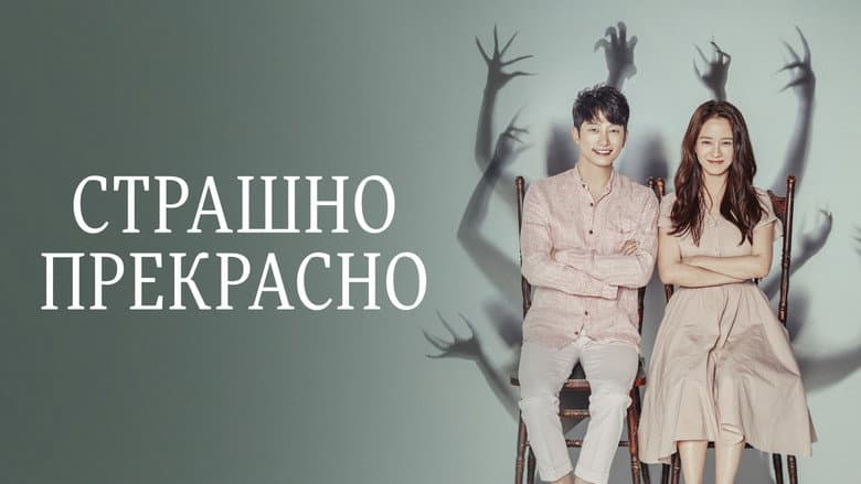 Ảnh backdrop
