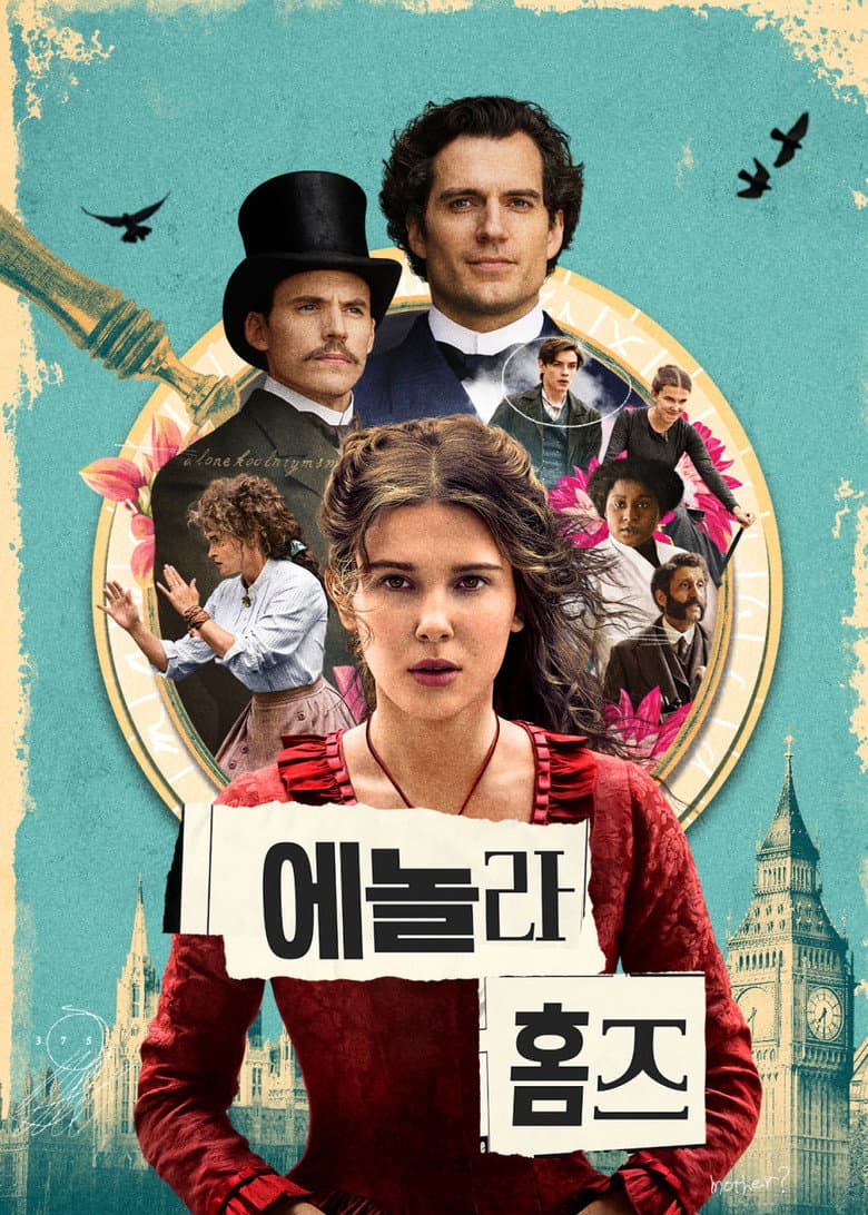Ảnh poster