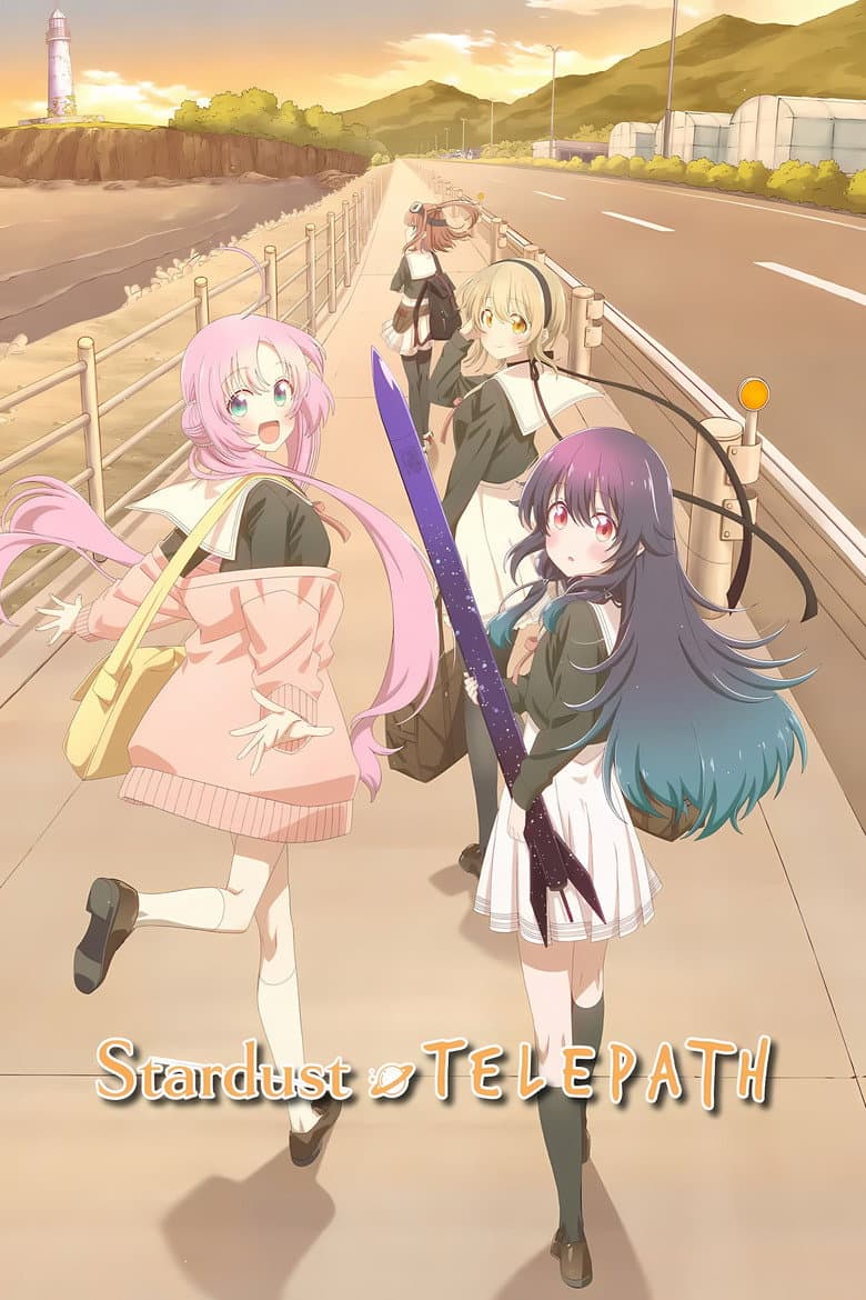 Ảnh poster