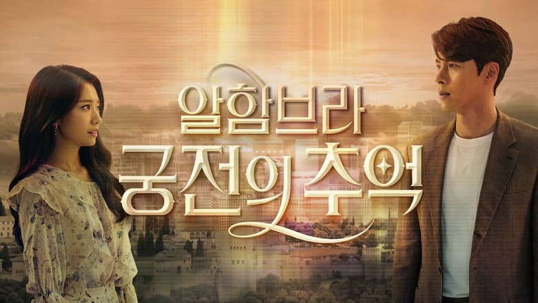 Ảnh backdrop
