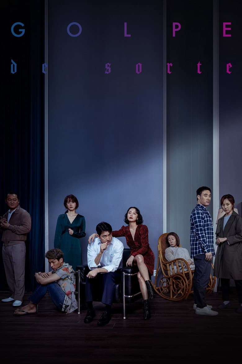 Ảnh poster