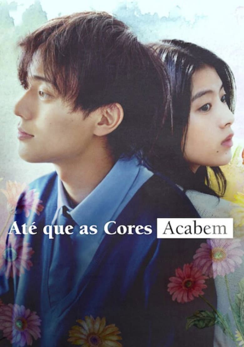 Ảnh poster
