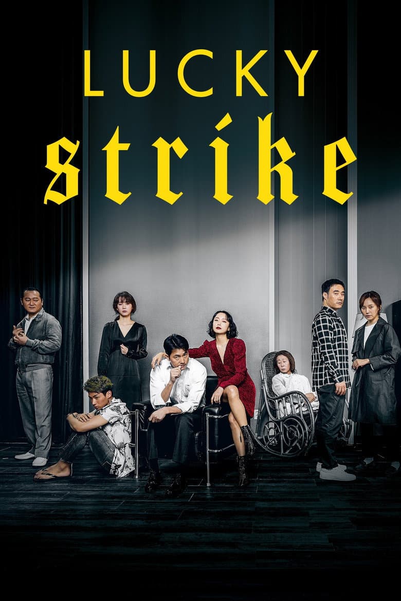 Ảnh poster