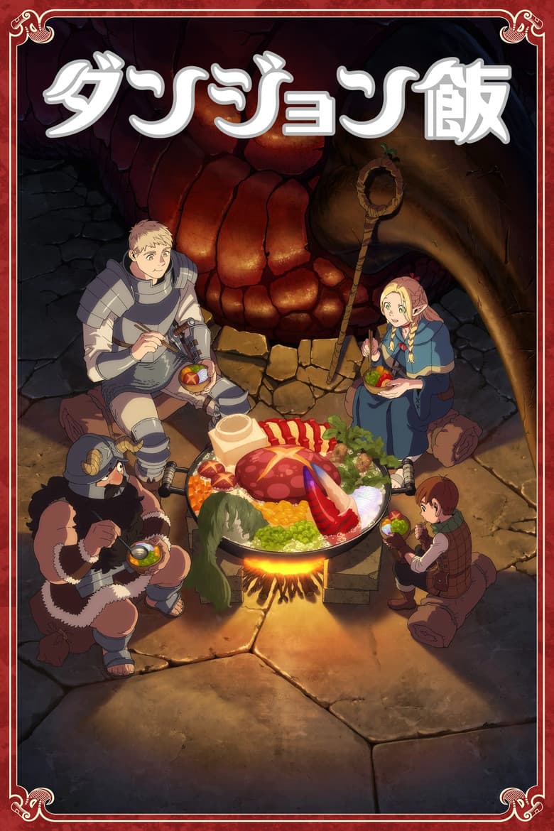 Ảnh poster