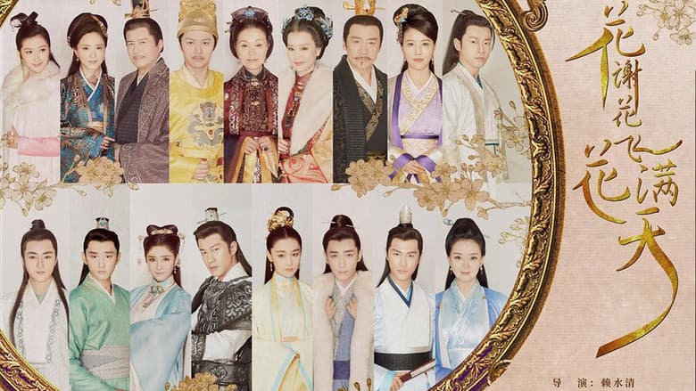 Ảnh backdrop