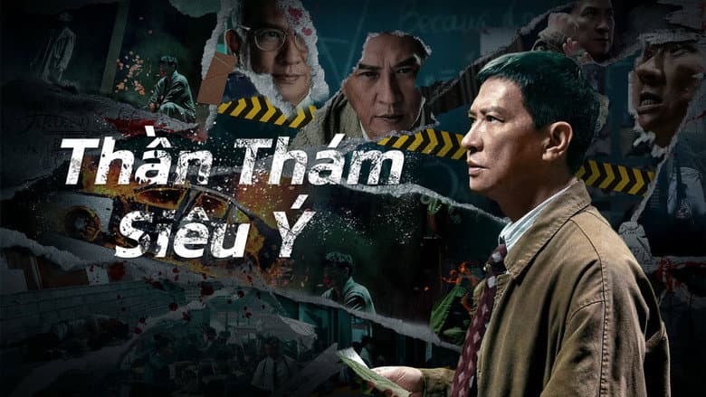Ảnh backdrop