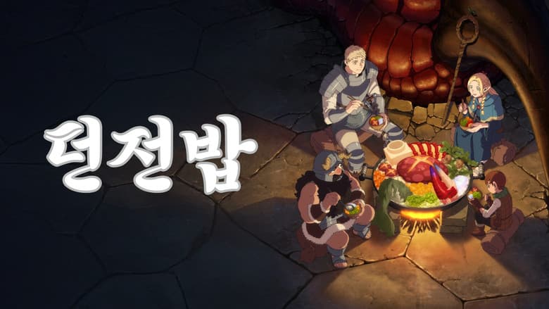Ảnh backdrop