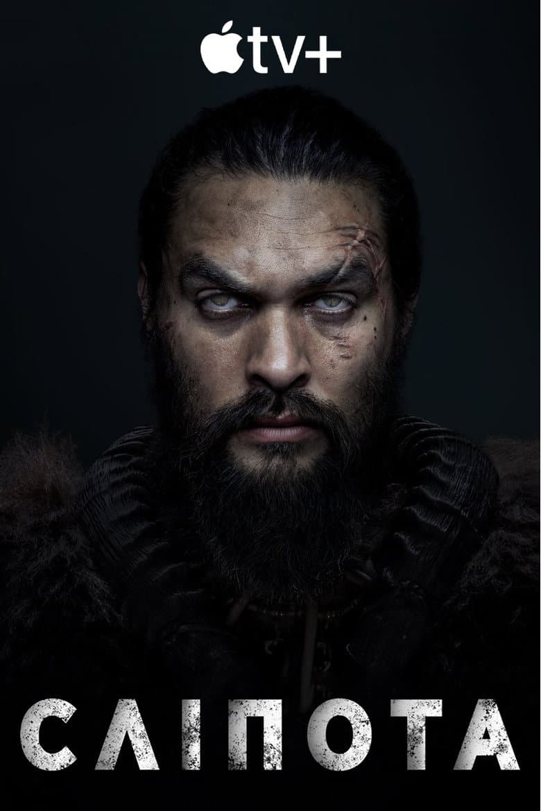 Ảnh poster