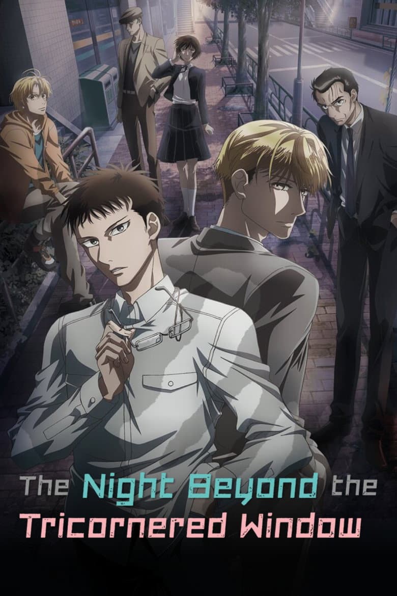 Ảnh poster