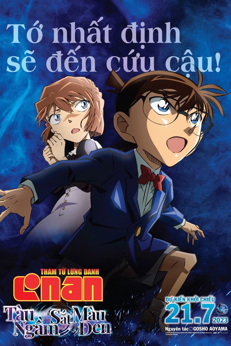 Ảnh poster