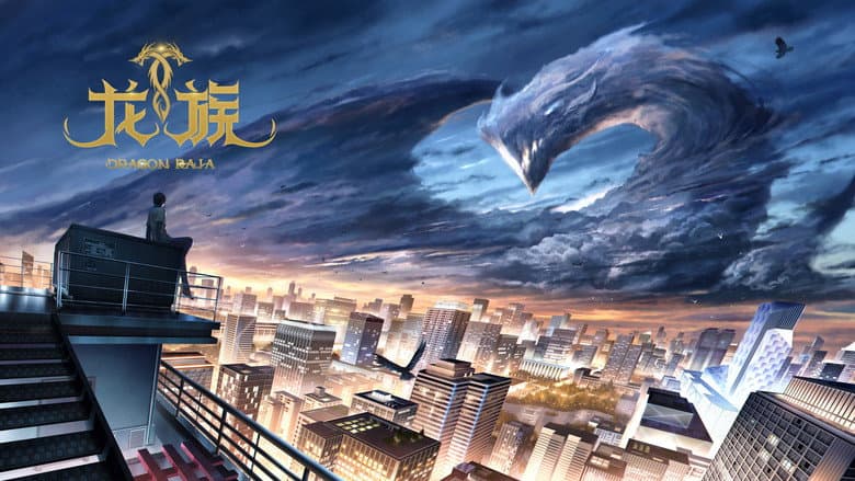 Ảnh backdrop