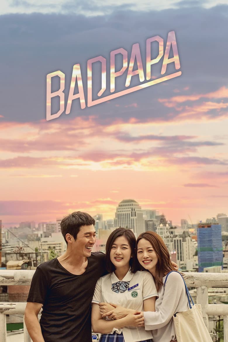 Ảnh poster