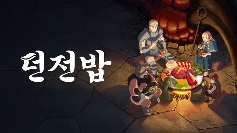 Ảnh backdrop