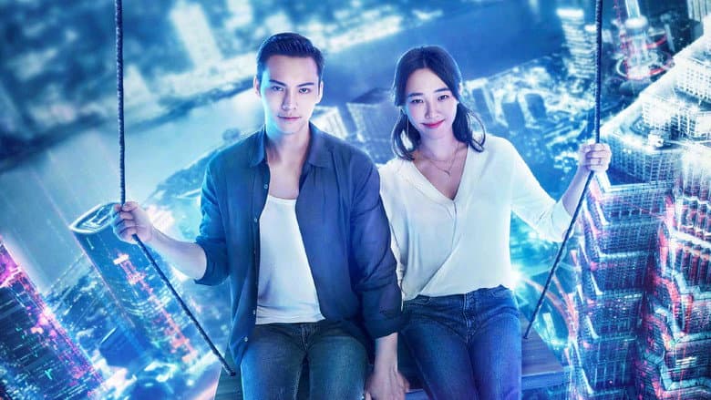 Ảnh backdrop