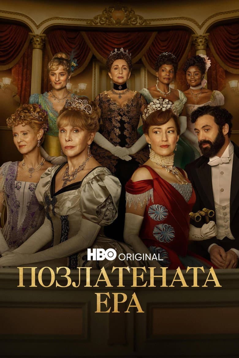 Ảnh poster