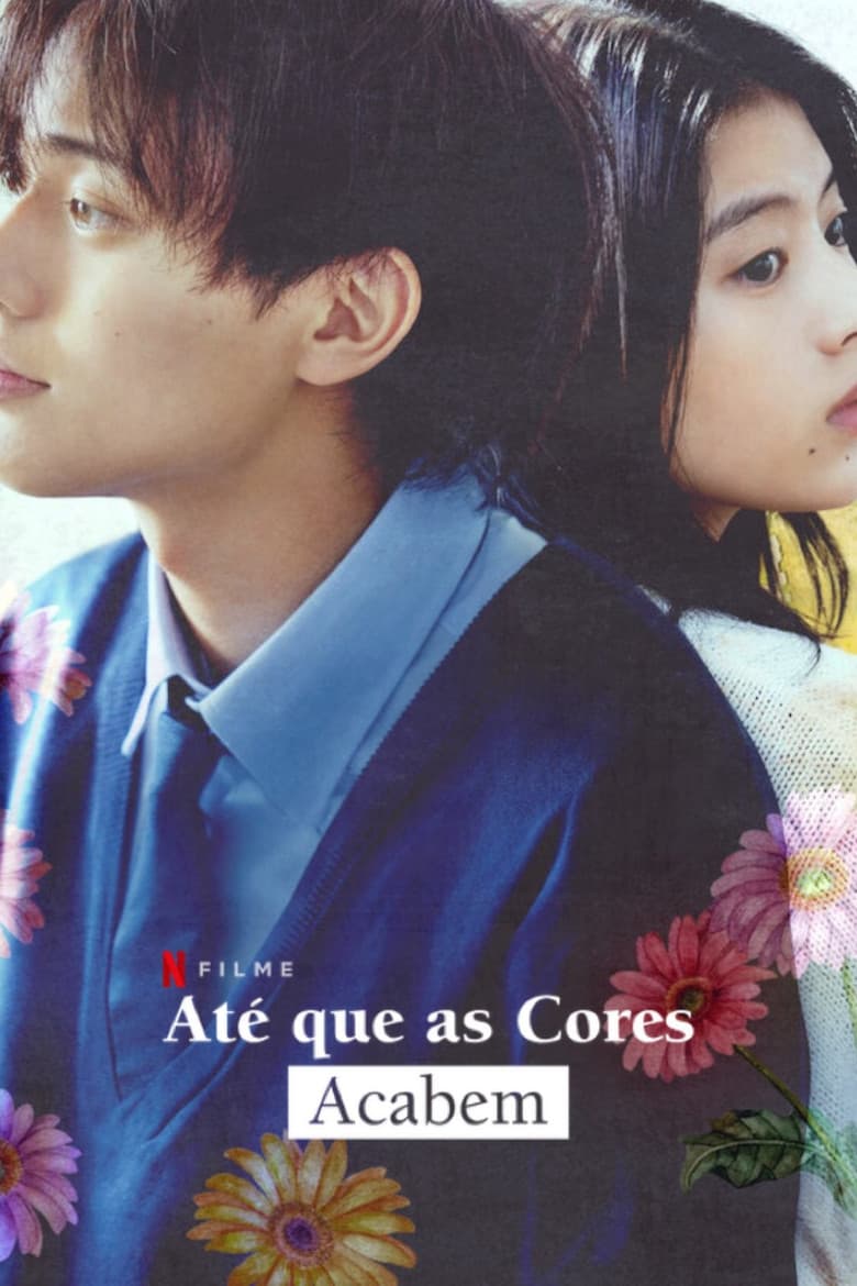 Ảnh poster