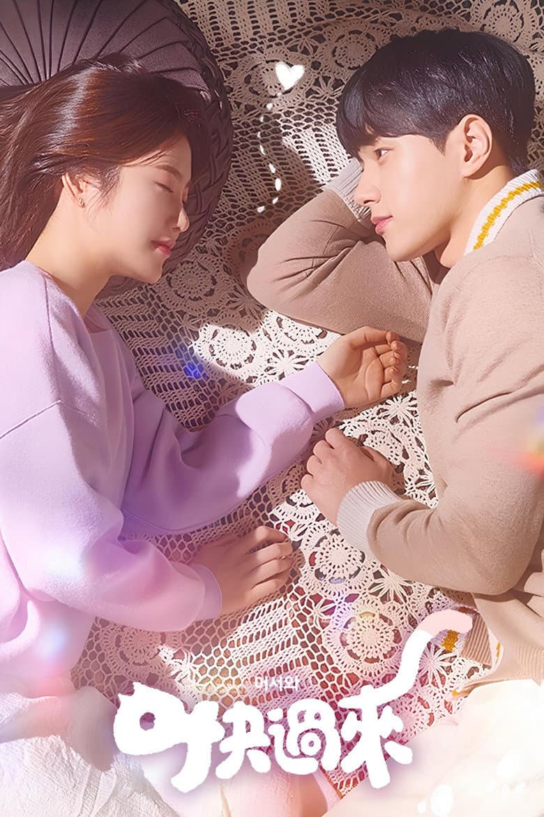 Ảnh poster