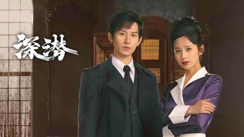 Ảnh backdrop