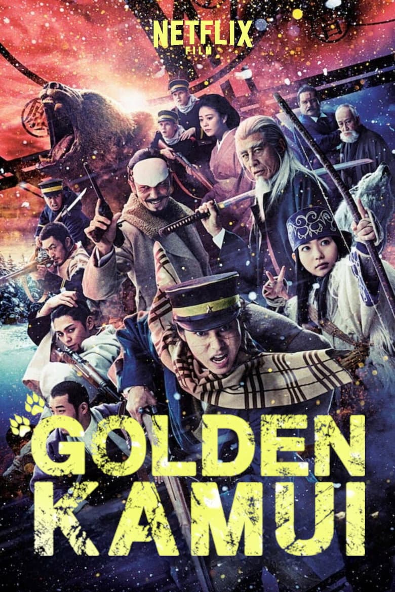 Ảnh poster
