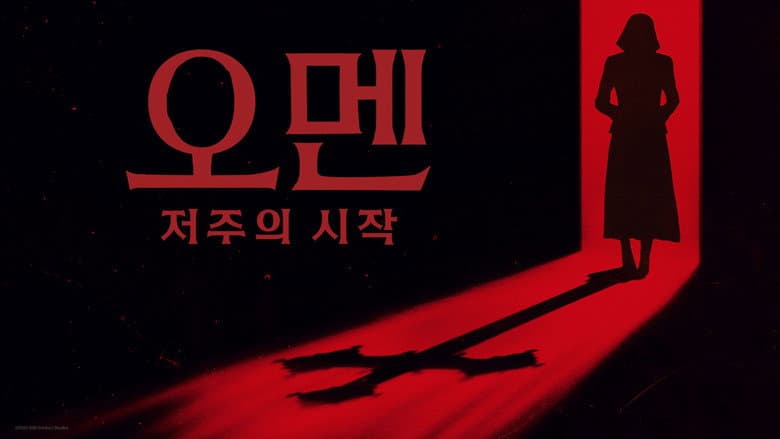 Ảnh backdrop