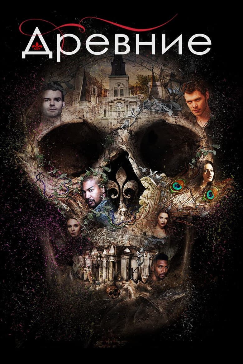 Ảnh poster