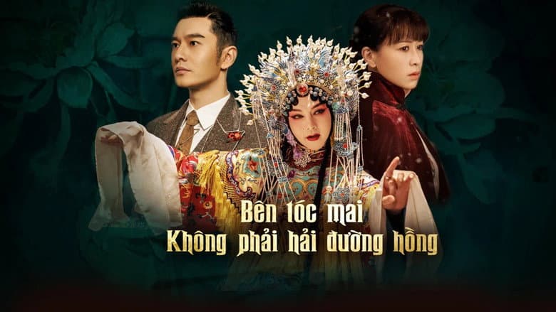 Ảnh backdrop