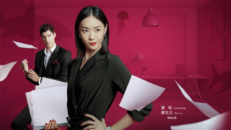 Ảnh backdrop