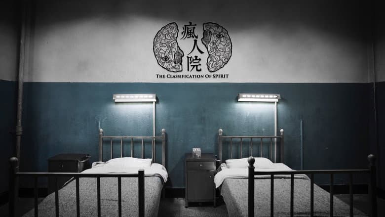 Ảnh backdrop