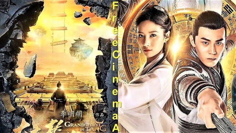 Ảnh backdrop