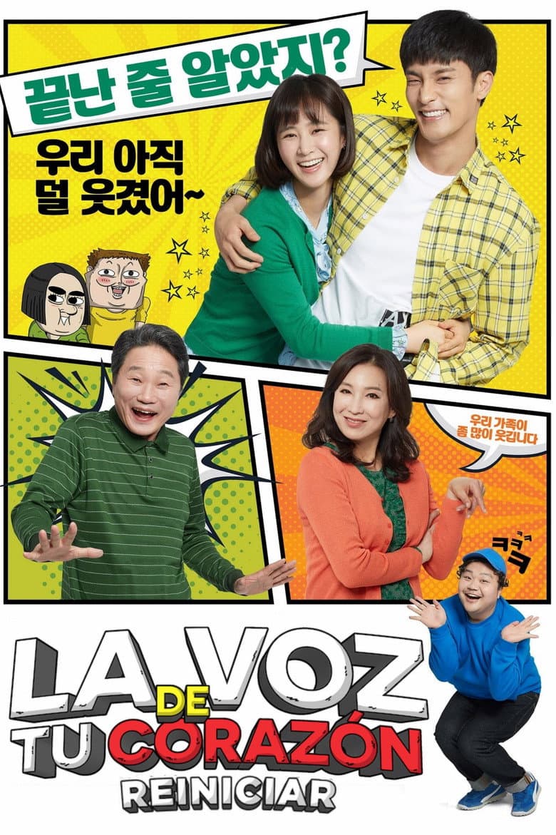 Ảnh poster