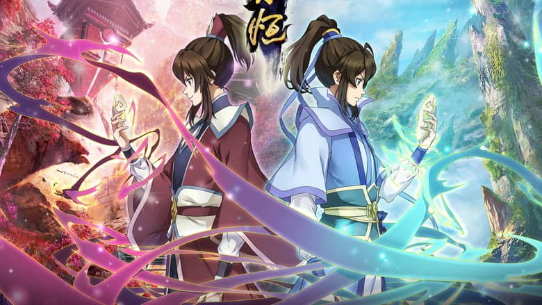 Ảnh backdrop