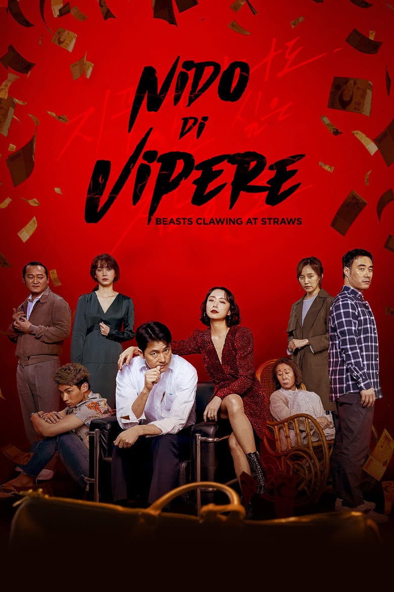 Ảnh poster